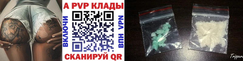 Купить наркоту Радужный Гашиш COCAIN Мефедрон