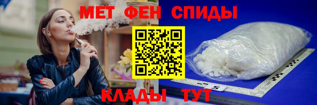 Amphetamine 98% Радужный