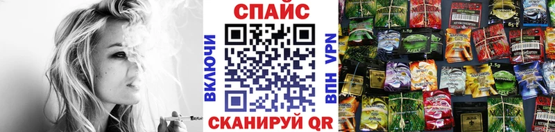 БУТИРАТ GHB  Радужный 