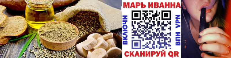 где купить наркоту  Радужный  Еда ТГК конопля 