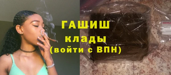 герыч Аркадак