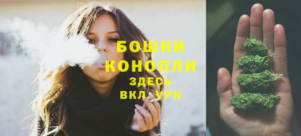 марки lsd Балабаново