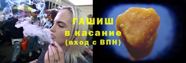 ECSTASY Арсеньев