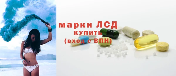 синтетический гашиш Баксан