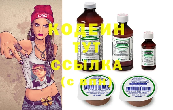 марки lsd Балабаново