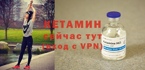 синтетический гашиш Баксан