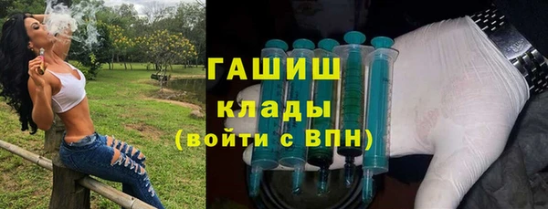 герыч Аркадак