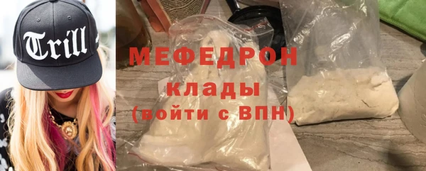 синтетический гашиш Баксан