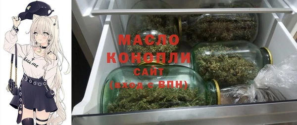 синтетический гашиш Баксан