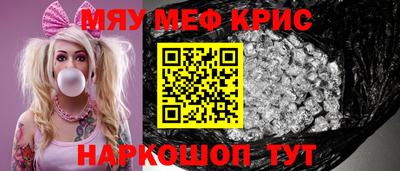 MDMA Premium VHQ Тара