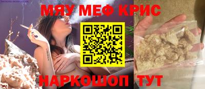 MDMA Premium VHQ Тара