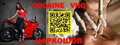 MDMA Premium VHQ Тара