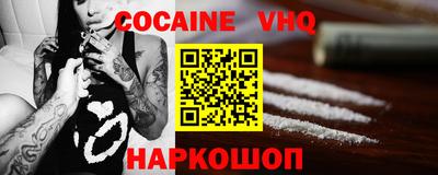 первитин Туймазы
