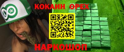 твердый Татарск