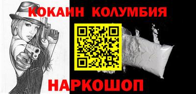 каннабис Тверь
