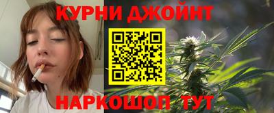 СК Тулун