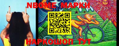 каннабис Тверь