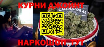 твердый Татарск
