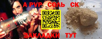 MDMA Premium VHQ Тара