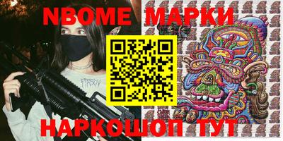 каннабис Тверь