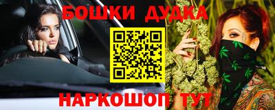 mdpv Тула