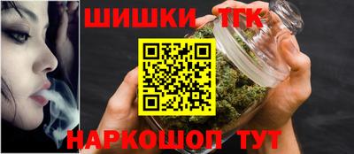 первитин Туймазы