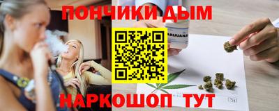 каннабис Тверь