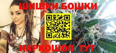 твердый Татарск