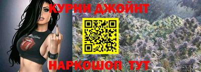 твердый Татарск