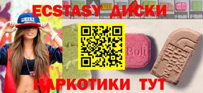 твердый Татарск