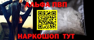 СК Тулун