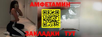 каннабис Тверь
