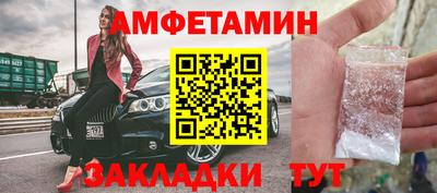 mdpv Тула