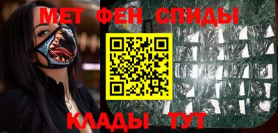 первитин Туймазы