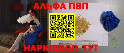 твердый Татарск