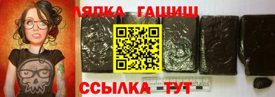 каннабис Тверь