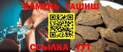 СК Тулун