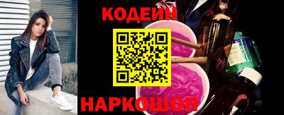твердый Татарск