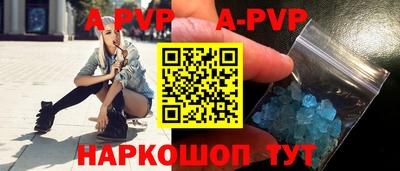 первитин Туймазы
