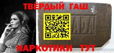каннабис Тверь