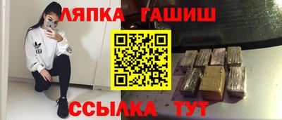 первитин Туймазы
