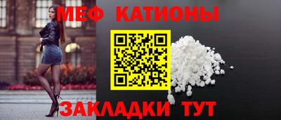 каннабис Тверь