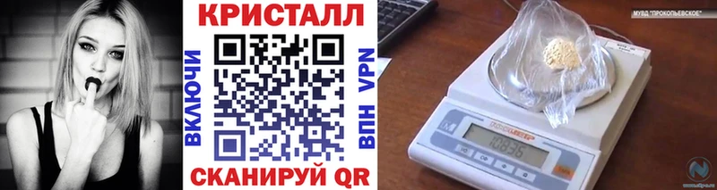 хочу   Радужный  МЕТАМФЕТАМИН витя 