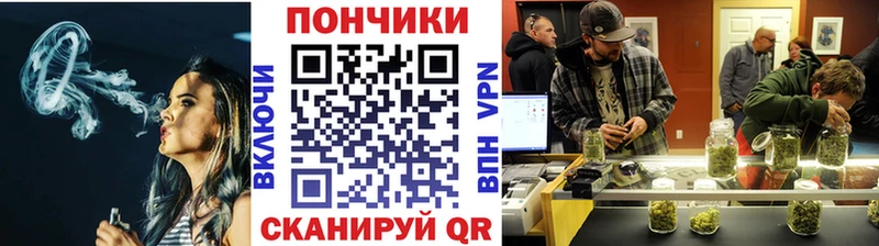 Канабис Bruce Banner  где можно купить наркотик  Радужный 